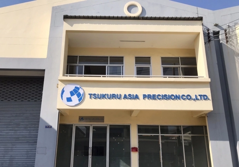 TSUKURU ASIA PRECISIONの会社外観