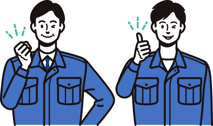 作業着姿で笑顔を見せる2人のエンジニア